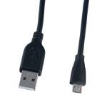  Perfeo USB - microUSB (U4003)
