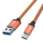 Кабель Ritmix RCC-435 Leather USB - USB Type-C 