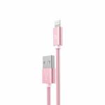 Кабель Hoco X2 USB - Lightning 8pin розовое золото