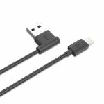 Кабель Hoco UPL11 USB - Lightning 8pin черный