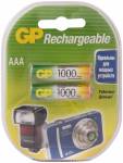 Аккумуляторы GP AAA 1000 mAh 2BL (GP100AAAHC-2DECRC2)
