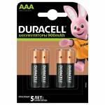 Аккумуляторы Duracell AAA 900 mAh BL4