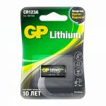  GP Lithium CR123A 1BL