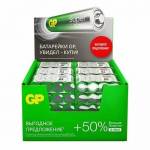  GP Super Alkaline G-Tech AA LR6 96Box